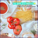 스푼필라프 이미지