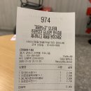 KFC군포산본점 이미지