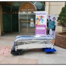 새한의원 이미지