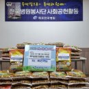 목포한국병원 목포시민신문