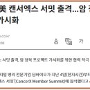 엑스에이아이솔루션 이미지