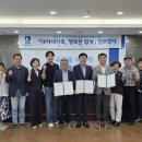 수원삼계탕 이미지