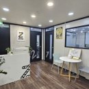 제피로스수학과학학원