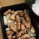 대한삼겹 | 배달 삼겹은 다 거기서 거기라 생각했는데, 금천직영점은 좀 달랐다 '삼겹살은 원래 보약이다' 후기