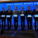 금호이엔에스 이미지