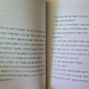 고모집떡방앗간