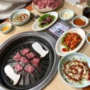 염주명가 이미지