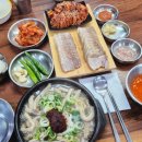 미풍해장국강동산하점 이미지