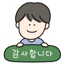 집수리아지야 이미지