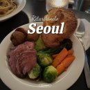 성수 칵테일바 리타르단도 내돈내산 후기