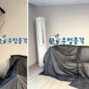 숲속하나어린이집 이미지