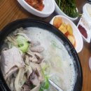 산들돼지국밥 이미지