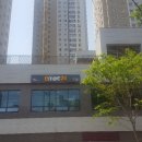 이마트24 의정캐슬점 네이버블로그