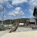 칠갑산황토펜션2 이미지