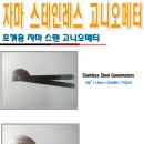 메타병원 이미지