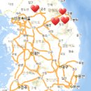 허브목장 이미지