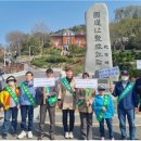 전남지체장애인협회목포시지회 이미지