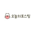 메가커피경주용황점