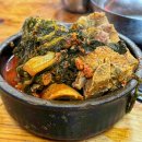 뼈해장국전문 이미지