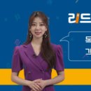 리드인앤매쓰학원