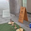 공원게임랜드 이미지