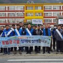 광고물협회-22 쿠키뉴스