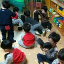 한빛누리어린이집 이미지