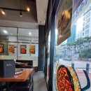 유가네닭갈비 이미지