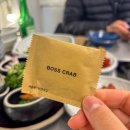 보스서비스 | 정동진 보스대게 맛집 픽업서비스 커플세트 후기