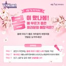 세븐노래방 이미지