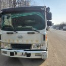 서구-5 | 대전 서구 월평동 5톤 집게차 탁송 실전후기 이런 차 아무나 못 옮깁니다