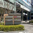 우상인 | 여의도점심 고깃집 <우상화로구이> 참진살 대파더미 정식 후기