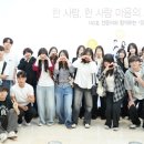 점동고등학교 이미지