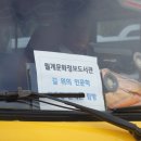 월계문화정보도서관 이미지