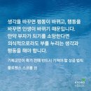 성은참머리사랑 네이버블로그