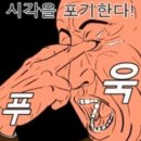 일단은보쌈 이미지
