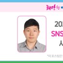 청계참고운도서관 네이버블로그