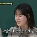 한방모텔 이미지