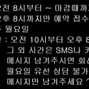 단비아크릴 이미지