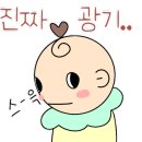 송송찻집