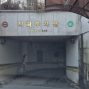 센트럴프라자 앞 | 동탄 미용실 헤어다루다 동탄센트럴파크점 남성펌 후기 (By 용빈 디자이너)