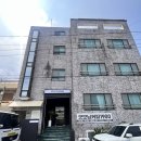 스테이여언 이미지