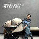 맥스시스템 이미지