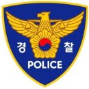 만경파출소 이미지