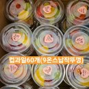 서울덕수초등학교 이미지