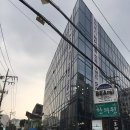 바이오빌딩 이미지