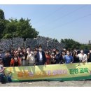 울주군 재활용품 선별장 이미지