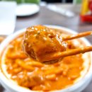 빨간떡볶이&빨간김밥 이미지