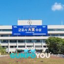 (주)누리기획 이미지