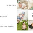 오늘도맑음스튜디오